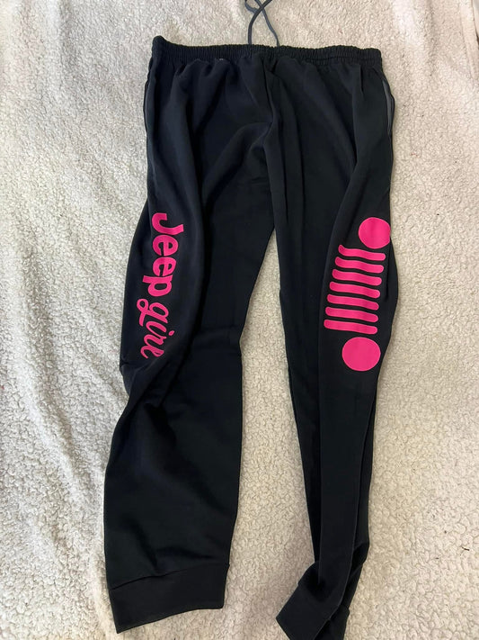New unisex jerzees bottoms black