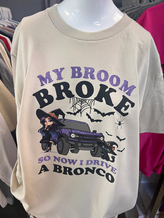 New  unisex broom broke