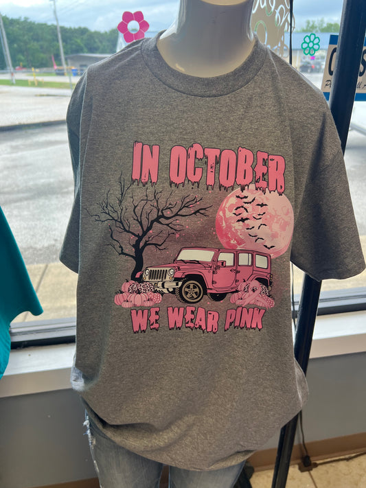 New  unisex T-shirt October we wear pink