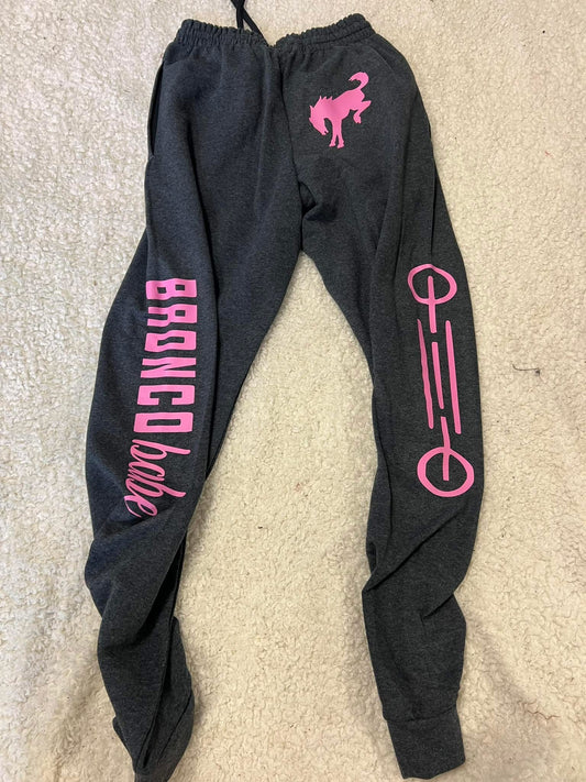 New unisex jerzees bottoms black heather