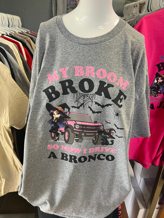 New  unisex Halloween broom broke