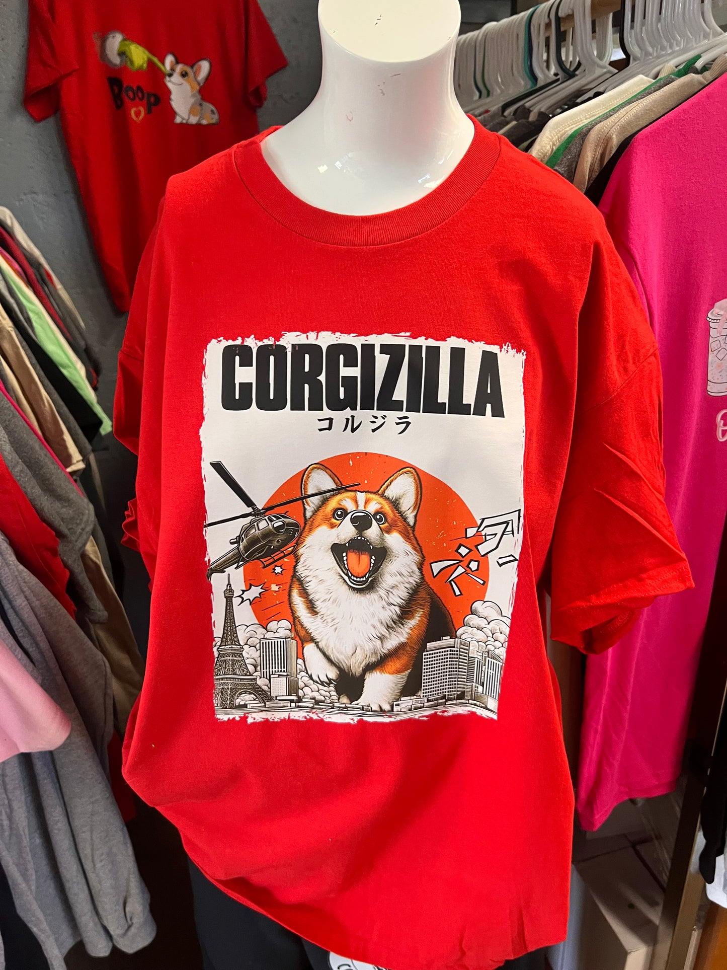 New unisex corgi