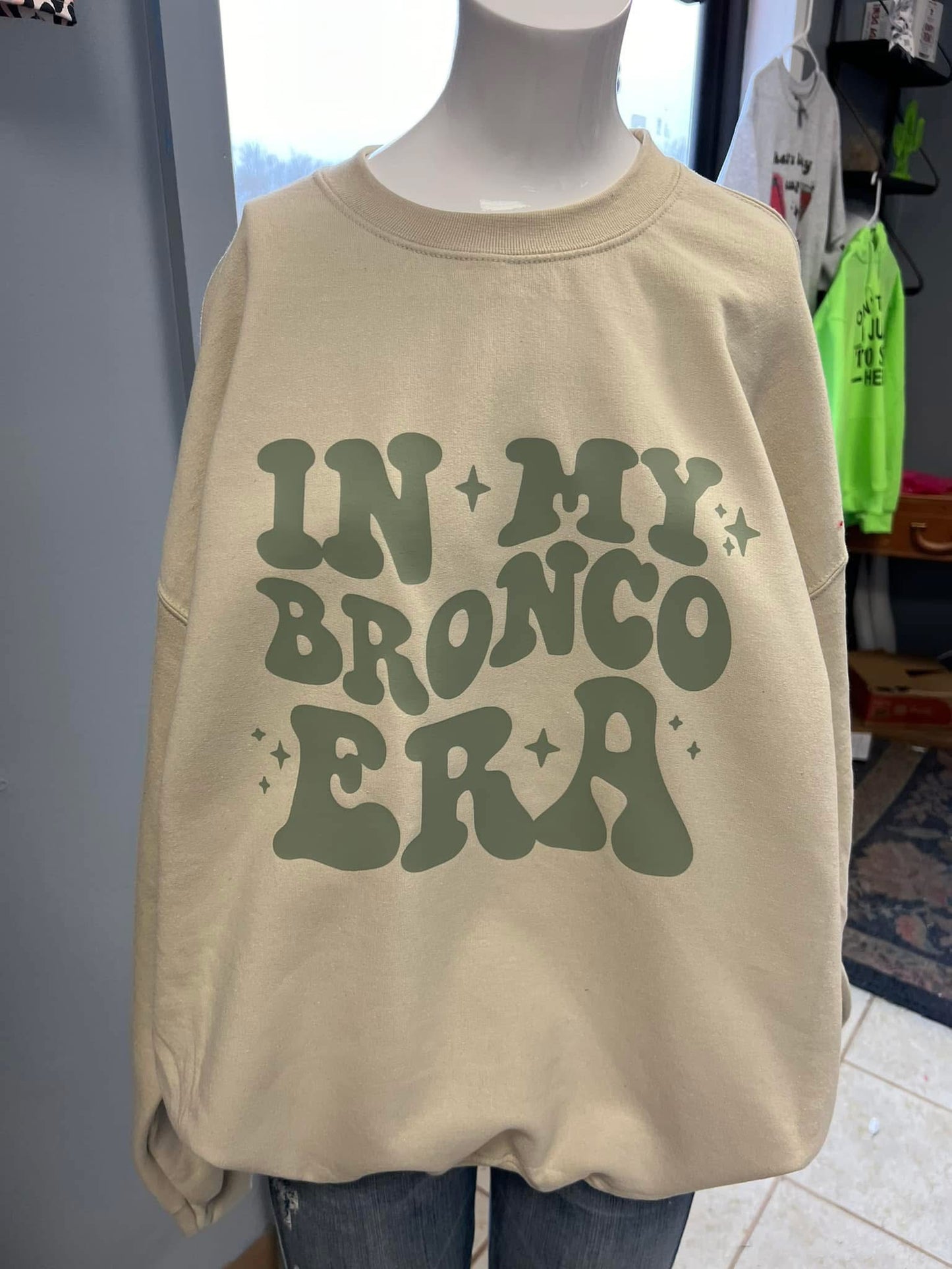 New unisex  top tan