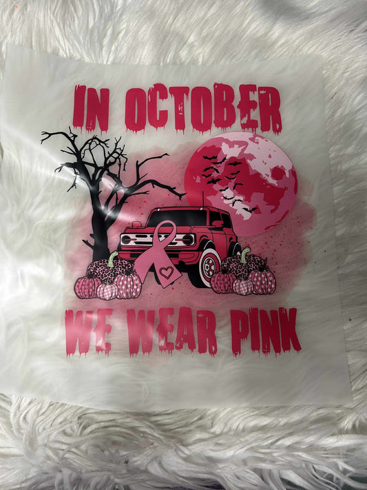 Dtf print