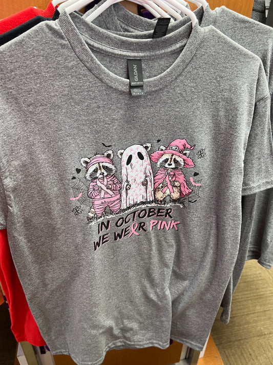 New unisex clearance T-shirt medium
