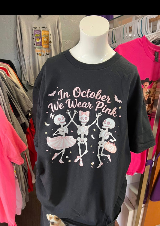 New unisex in October we were pink