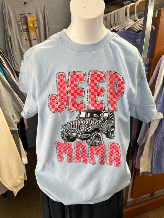 New unisex light blue mom